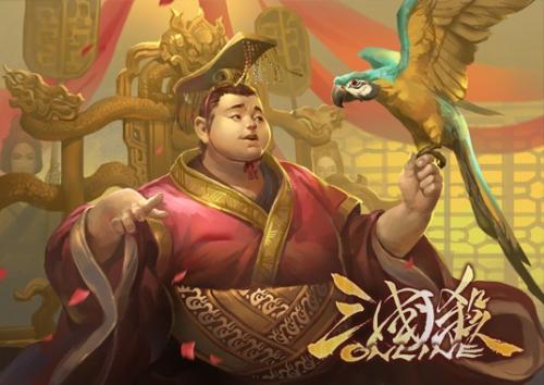 三国杀中蜀国最强阵容,三国杀中的足球队