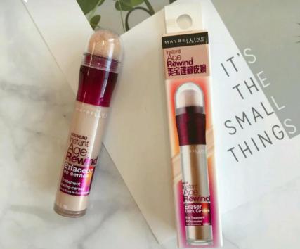 美宝莲平价彩妆,碧柔欧莱雅美宝莲