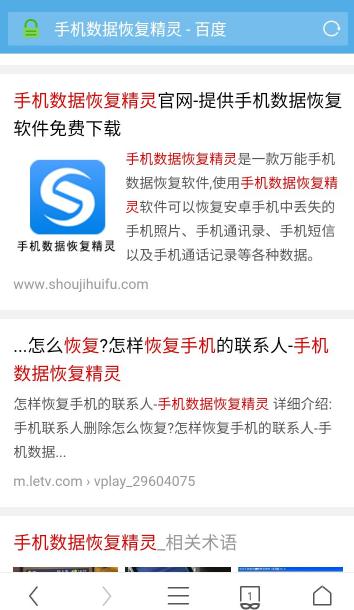 新手机登录微信怎么恢复聊天记录,微信消息删除了怎么恢复聊天记录