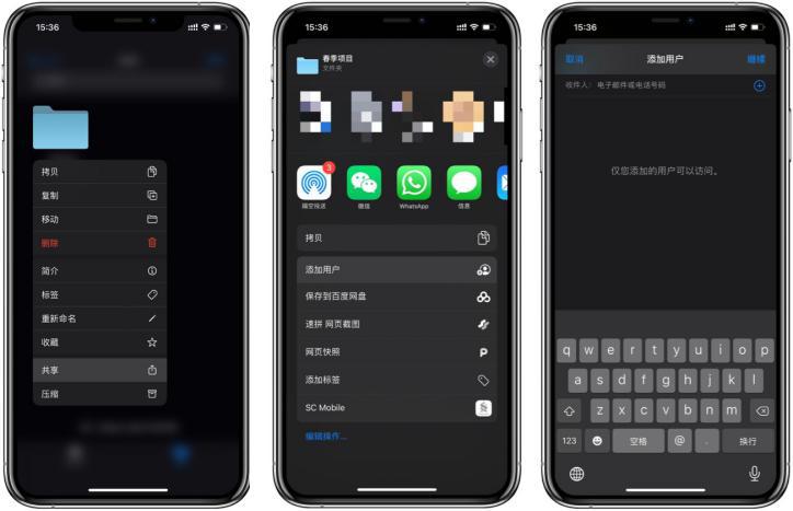 iphone的10个最有用的技巧,九个你不得不知的iphone技巧