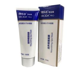 去闭口精华教程,干货亲测最强去闭口攻略