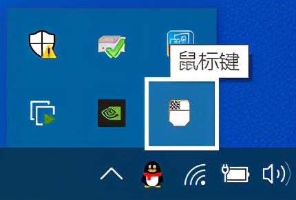 windows11如何开启鼠标键,win10轻松使用鼠标键