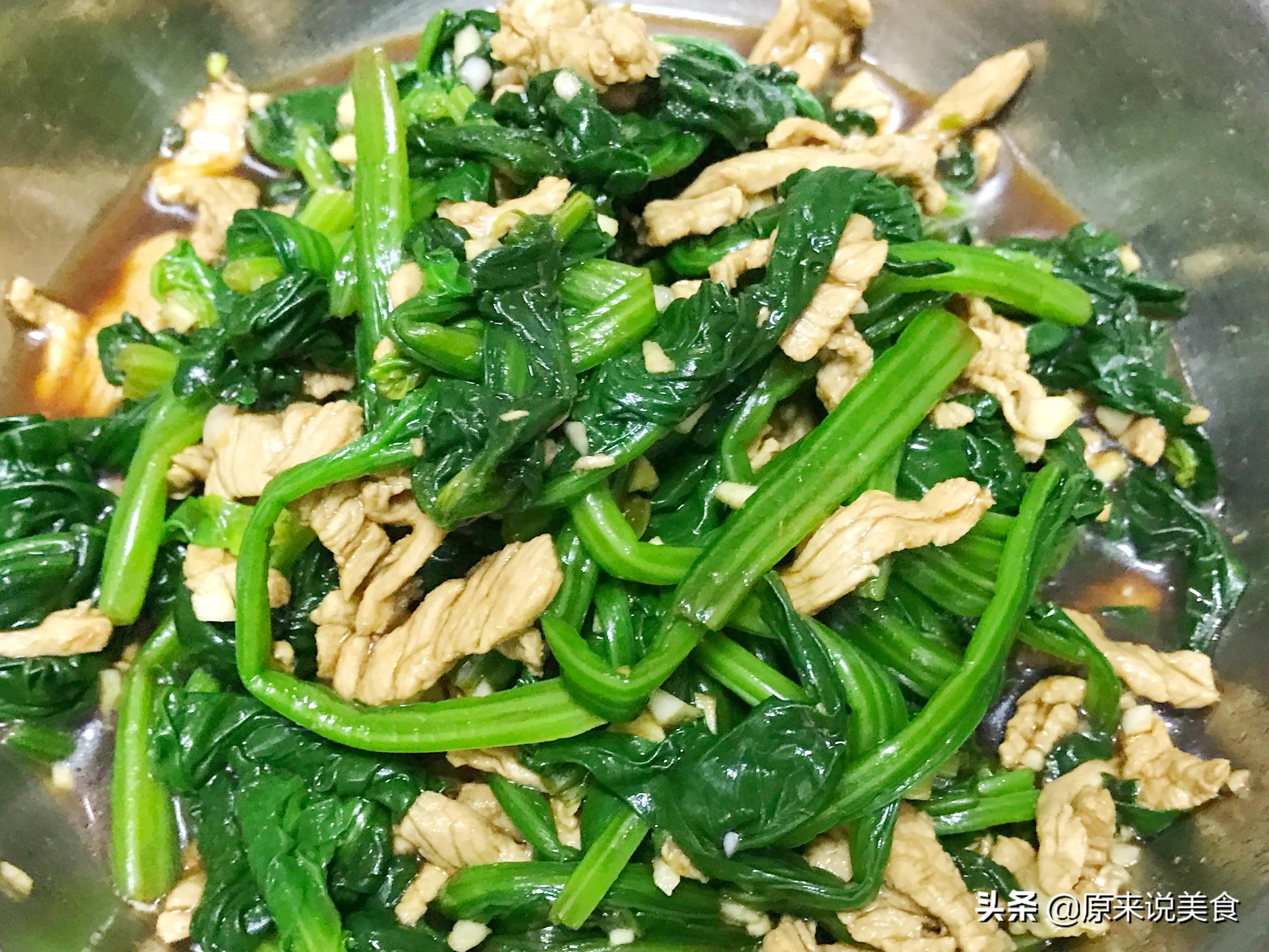 孕期补叶酸吃什么蔬菜,孕妇早期吃什么菜补叶酸最快