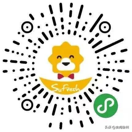 疫情买菜指南,疫情期间买菜团购