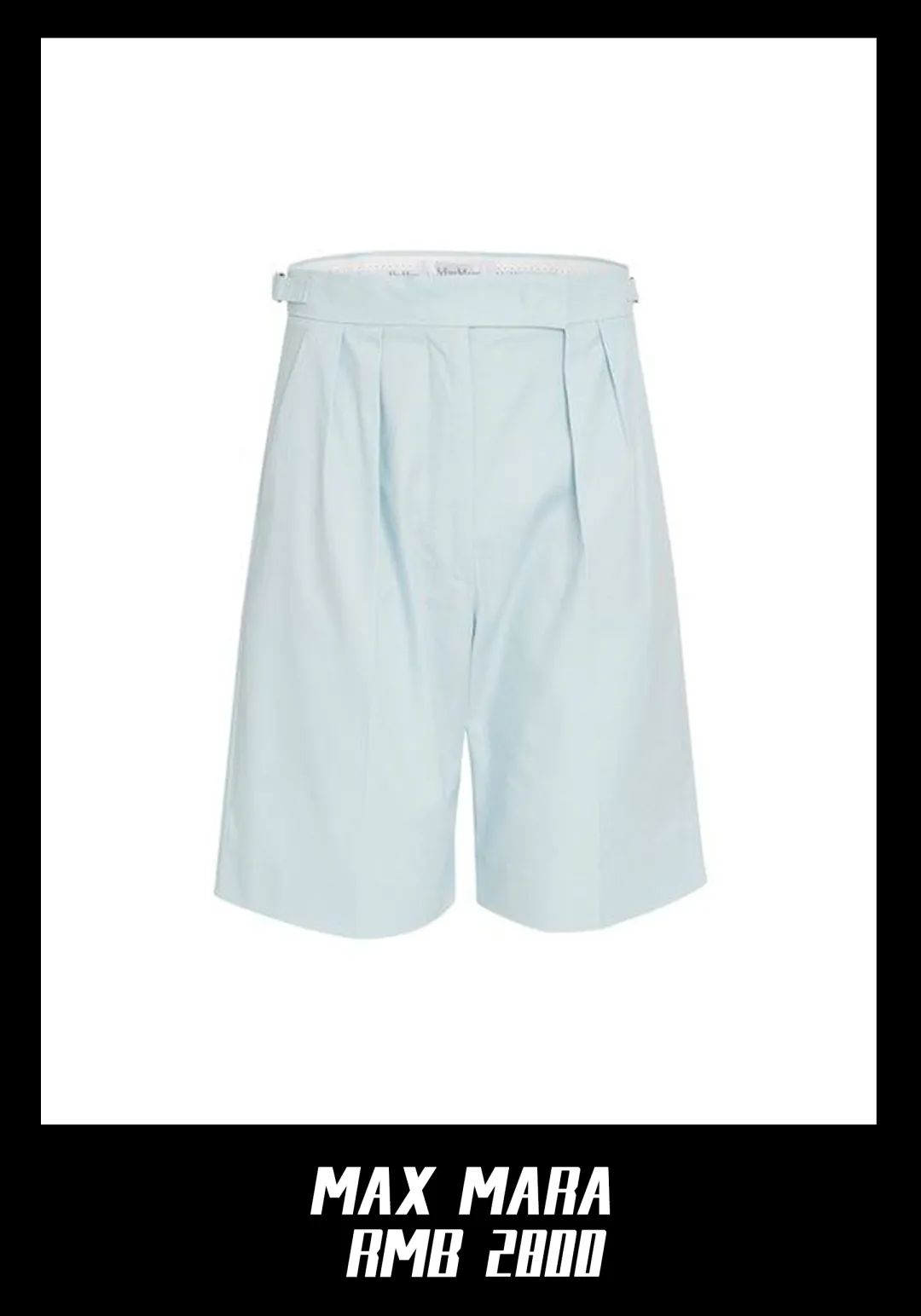 短裤穿了都很闷热,短裤夏天穿太热