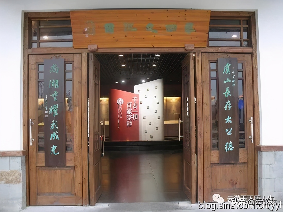 虞山尚湖姜子牙,常熟尚湖太公岛