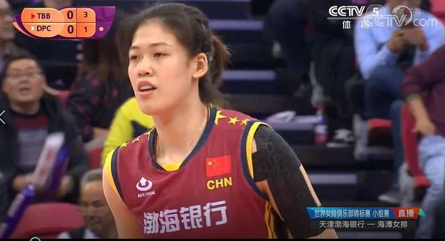 央视怎么评价李盈莹,如何评价李盈莹目前水平