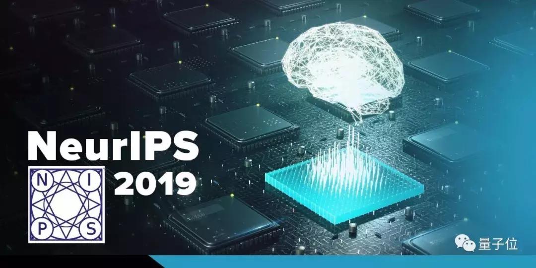NeurIPS放榜：华人贡献42%，谷歌170篇屠榜；清华腾讯国内领先