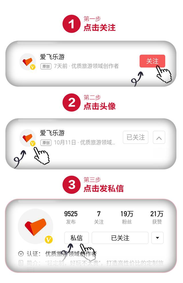 马尔代夫一价全包岛满月岛,马代满月岛浮潜怎么样