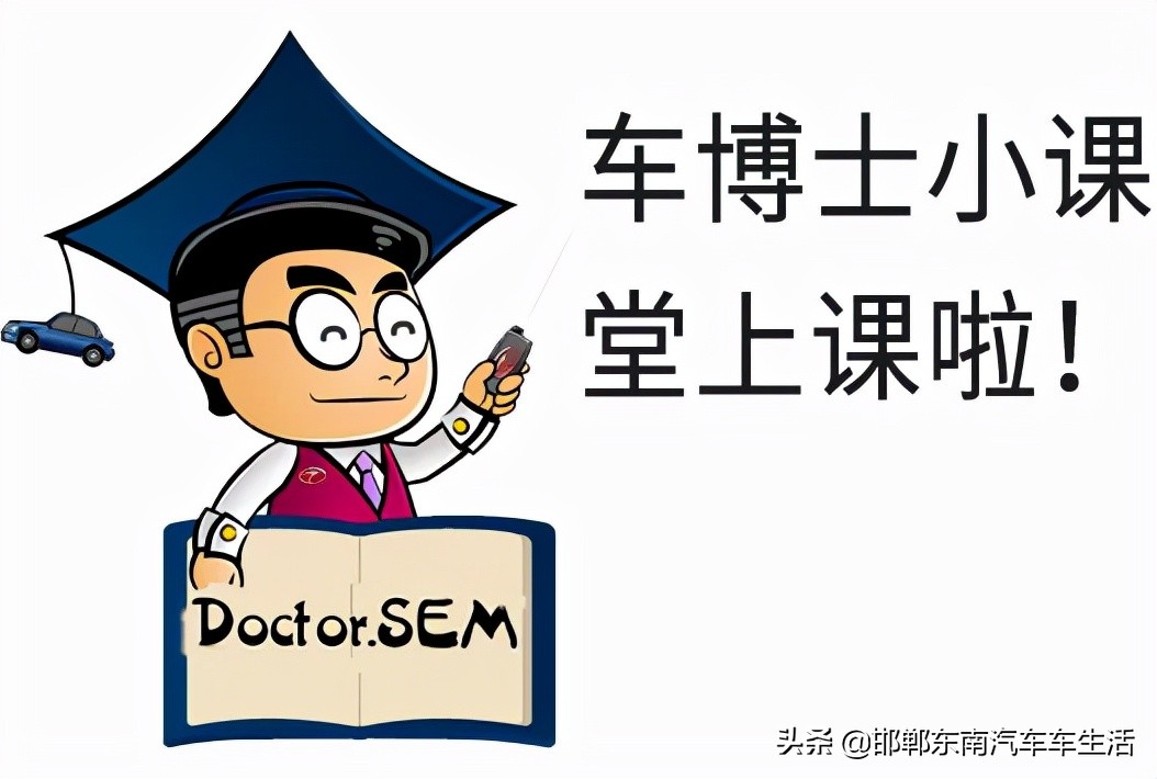 机油桶的标号是什么意思,机油桶上面的数字代表什么意思