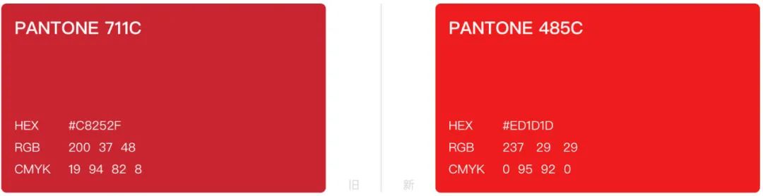 京东印尼站和京东印尼官方店,京东印尼站网址是什么