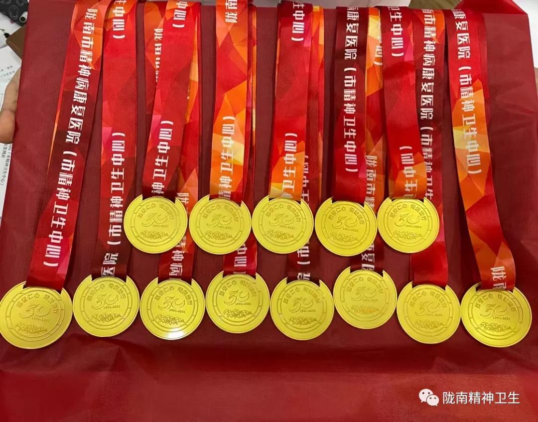 陇南市精神卫生康复中心,陇南市精神康复医院联系电话