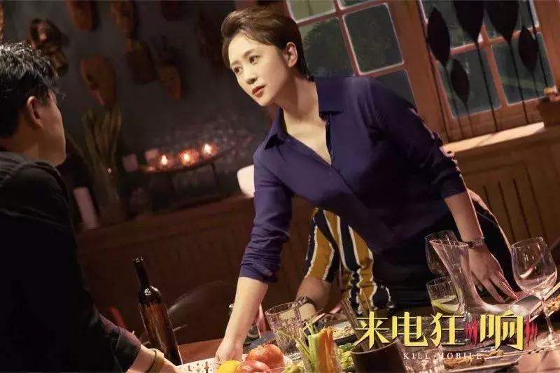 马丽演的喜剧,马丽喜剧之外