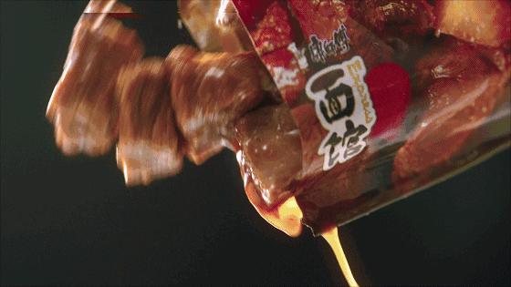 康师傅速达面馆优惠,康师傅速达面馆10元两盒