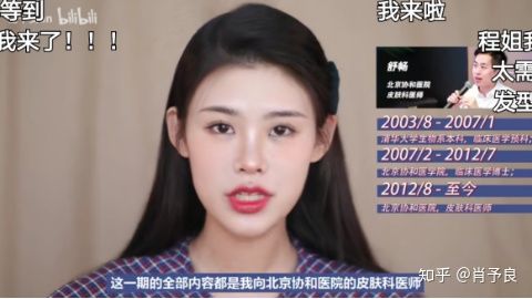 男士祛黑头推荐,祛黑头粉刺过程