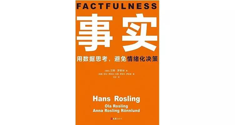 为什么比尔盖茨喜欢读书,比尔盖茨怎样成为富人的