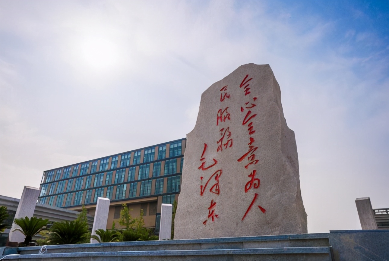 最穷211西北大学,西北最穷211