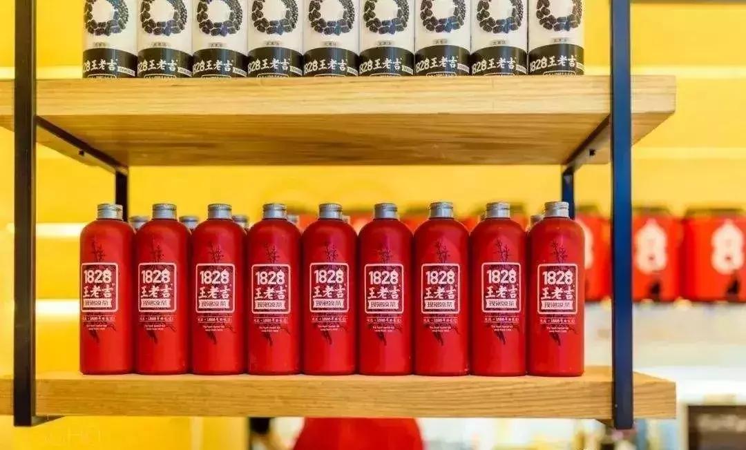 肯德基卖奶茶、王老吉开实体店,干餐饮不变就得“等死”