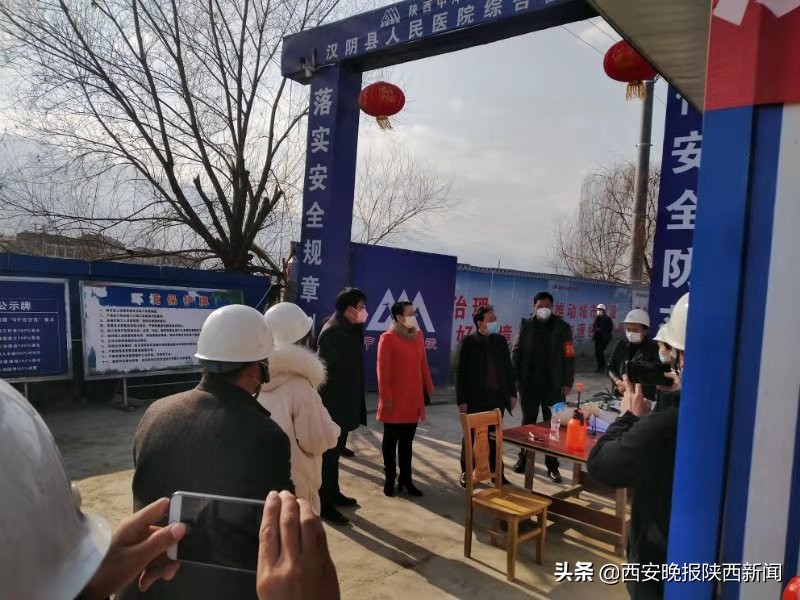 守好疫情防控保障线,守牢安全生产助力疫情防控