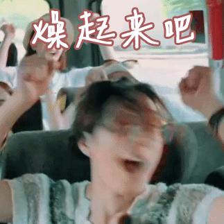 快问快答等学习方法,快问快答学习