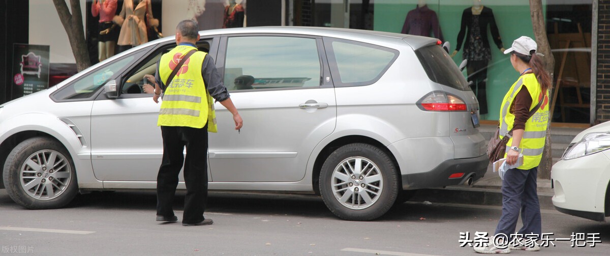 不合规网约车罚款多少,网约车司机无证被罚平台担全责
