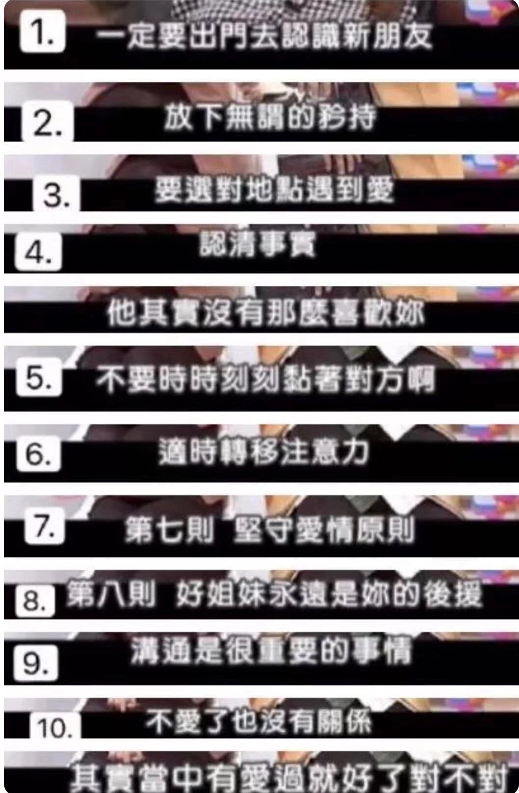 萧亚轩潇洒小姐快乐大本营2010,活成萧亚轩直播