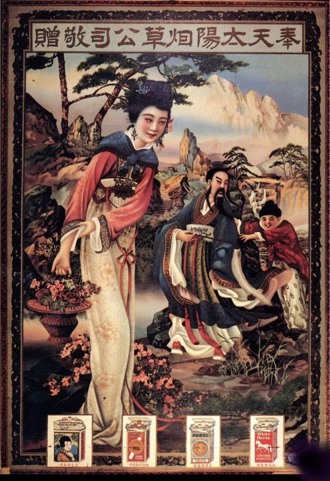 往事如烟回味多年,往事之烟