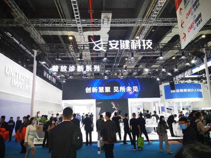 CMEF展会首日直击：GPS、迈瑞、理邦等械企有哪些大动作？