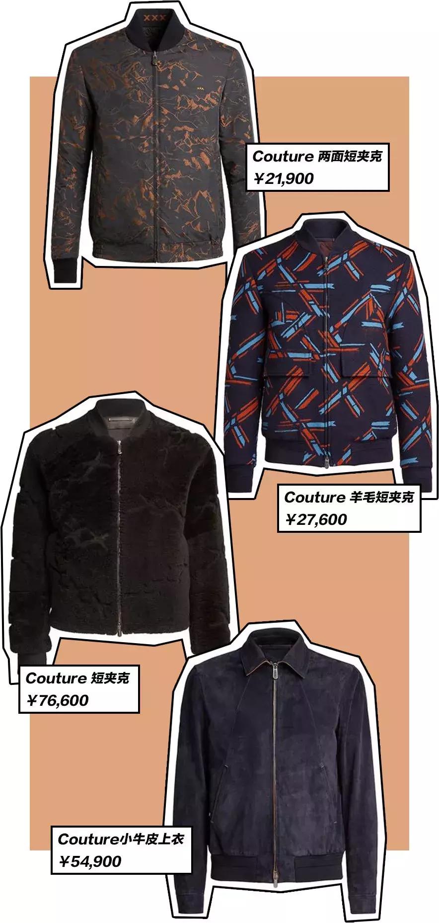 XXOO已经过时了，直男们现在最爱的是XXX！