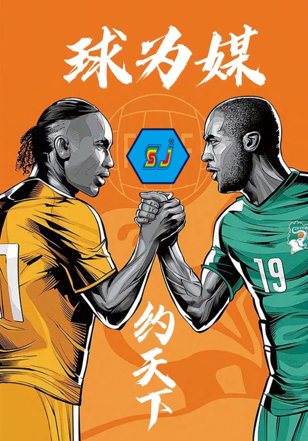 重磅｜@所有人，中企甄选商城上线了！汽车都能卖，你说6不6