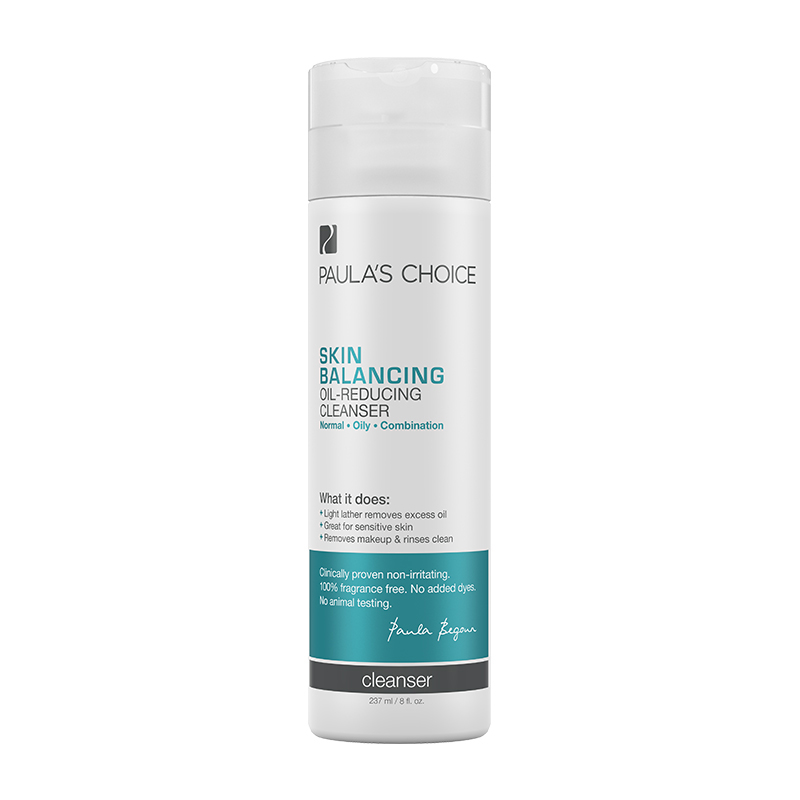 哪款男士洗面奶比较好用又实惠,男士洁面乳和洗面奶