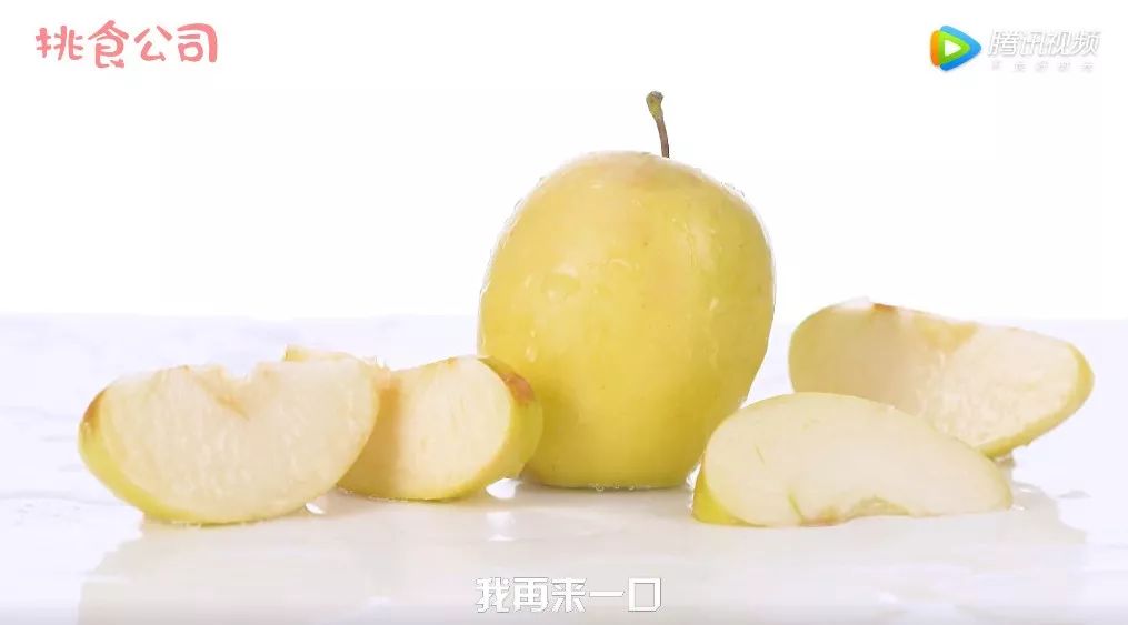 平安夜送什么苹果？不止红富士，这里是最有趣的苹果合集