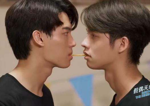 假偶天成全集免费,假偶天成一见钟情