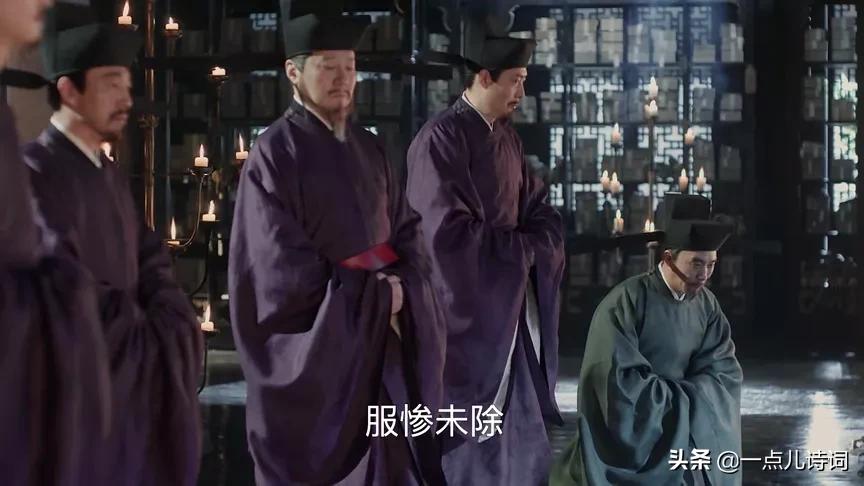 藏在清平乐里的文化常识,清平乐中的知识点