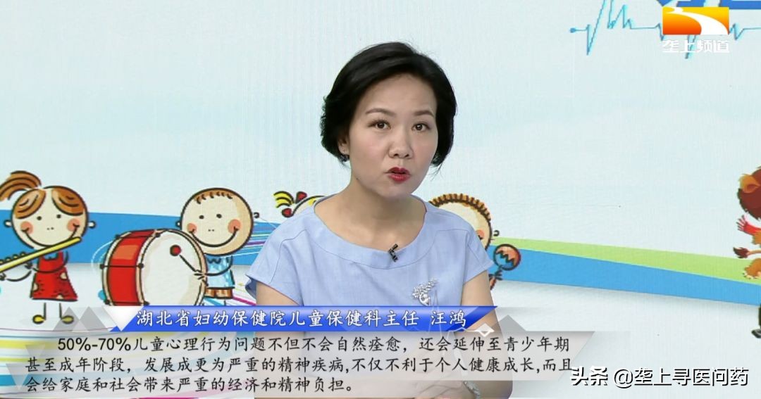 幼儿园开学季分离焦虑,开学季分离焦虑症