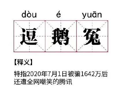 老干妈陶华碧商标官司,老干妈和陶华碧