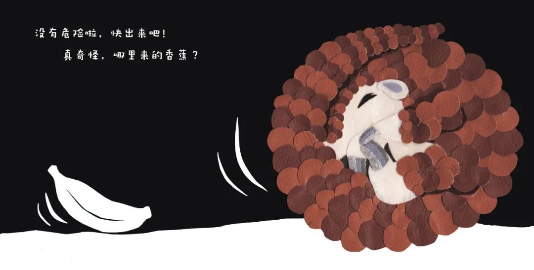 中国原创绘本精品巡展,东方娃娃原创绘本奖公众号