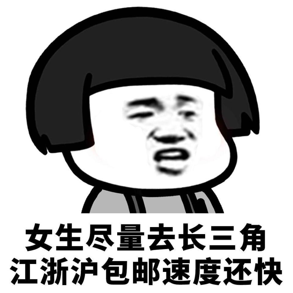 卖家说了不包邮怎么付运费呢,不包邮商品如何要回运费