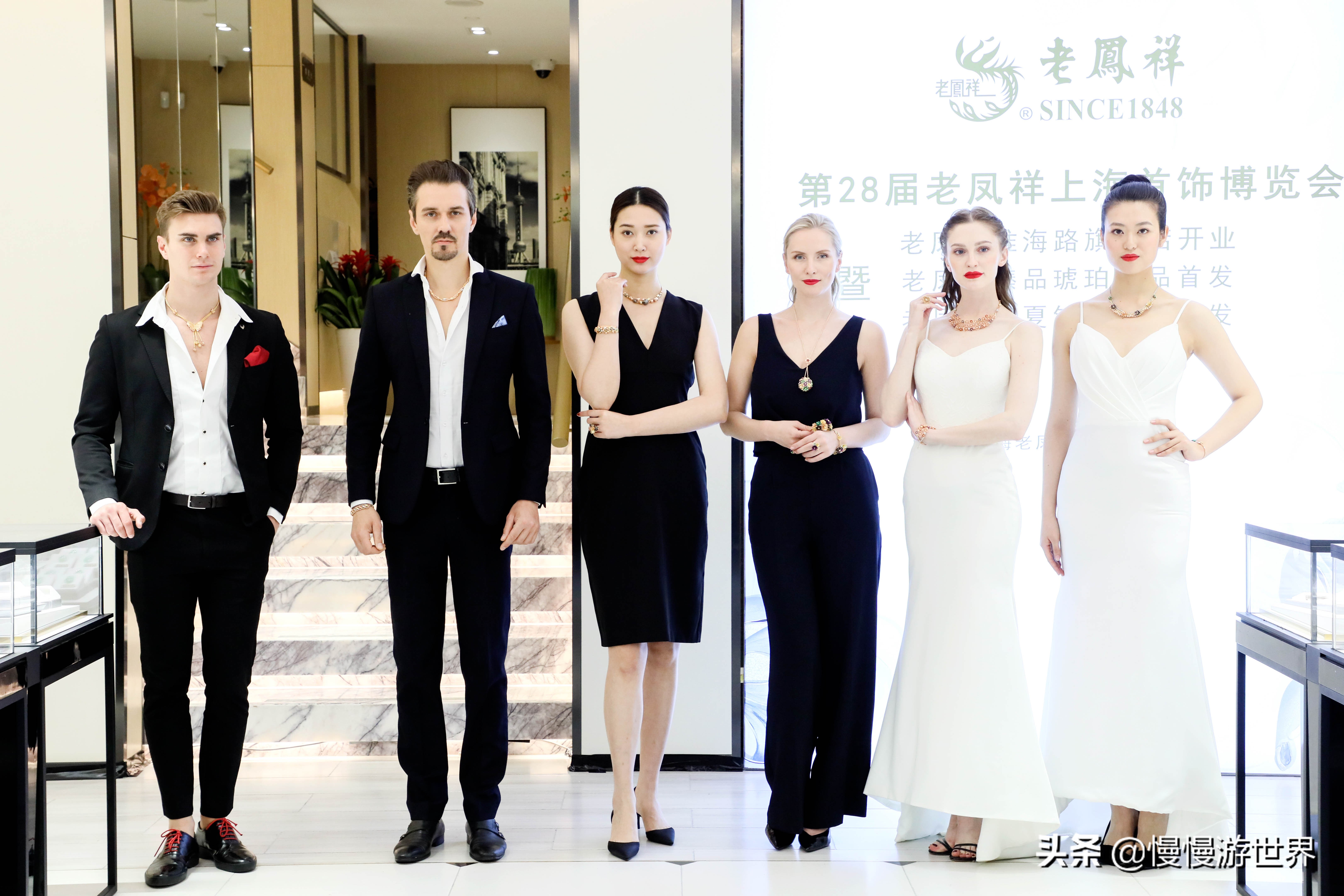 淮海路老凤祥形象店,上海老凤祥淮海路店