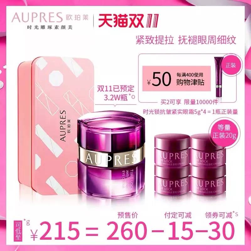 双11值得入手的好物合集,双十一十大不值得买的东西