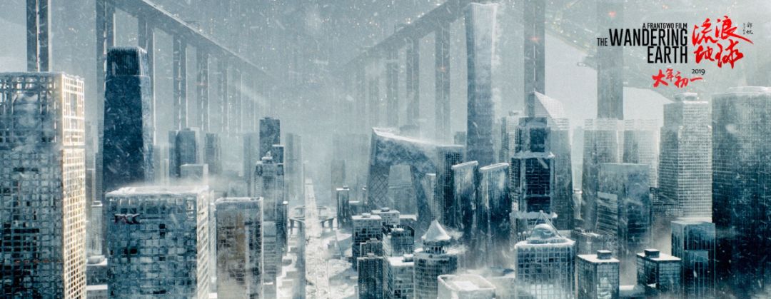 为什么听到流浪地球有一种沧桑感,从科学的角度评价流浪地球