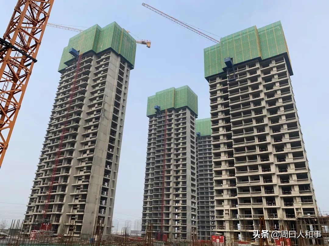 周口泰和家园2期安置房最新消息,周口诚和家园规划图