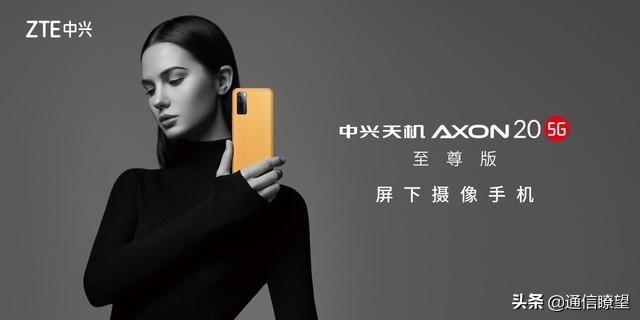 2022手机影像,手机影像能力dxo综合榜