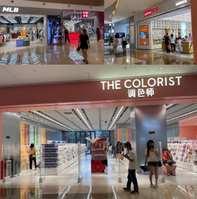 海南免税店主要有什么,海南免税店有啥表