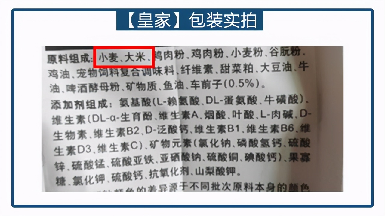 猫粮2021年评测图豆瓣,2023年猫粮推荐与测评