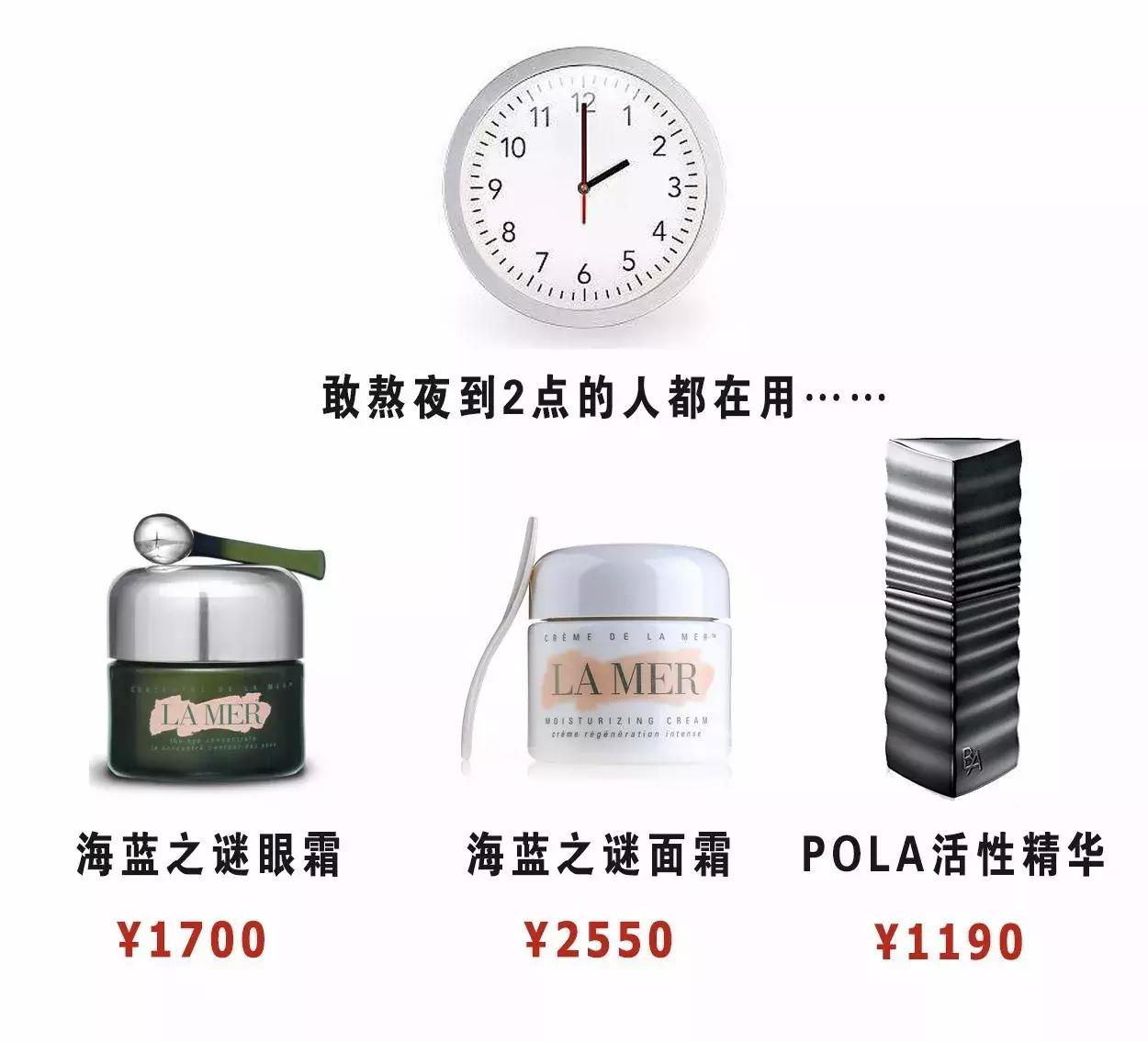 00后的护肤大揭秘,00后评价护肤品