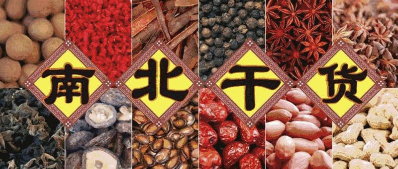 成都国际贸易城都有啥,成都国际商贸城荷花池市场