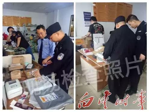 香港直邮化妆品没有正品吗,香港直邮化妆品真的假的