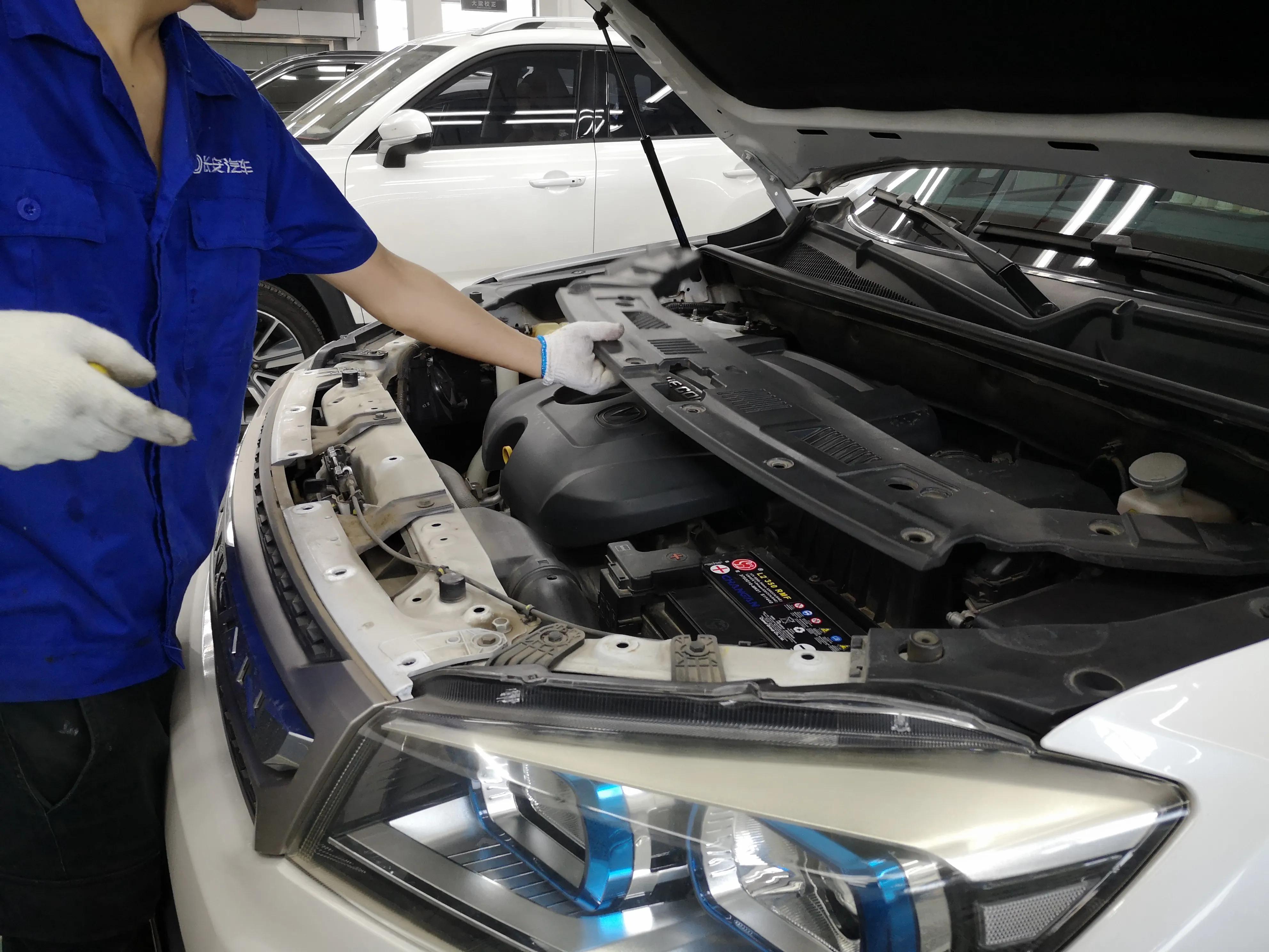 保险杠刮蹭有必要更换吗,刮蹭保险杠要求全换