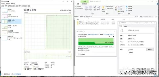 东芝rc500对比sn550,东芝rc500对比东芝rd500